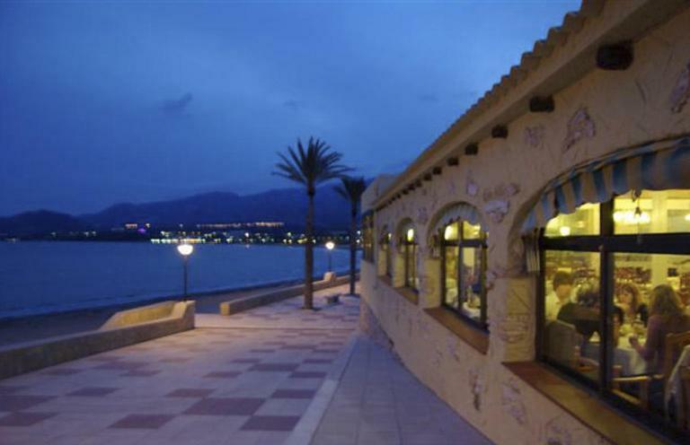 Primera Linea De Mar Apartment